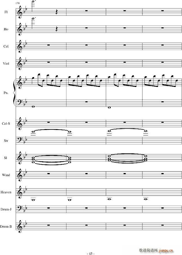 ѩ֮����(����V)45