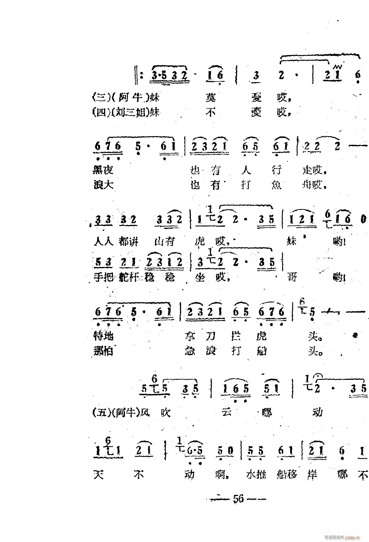 �Ӱ����������� 51 67(ʮ�ּ�����)10