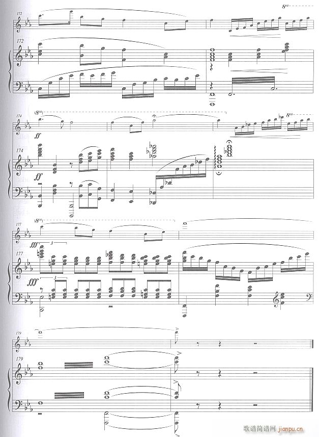 ɽ�����_(k��i)���t�G�G �L(ch��ng)���c��� 12(����V)1