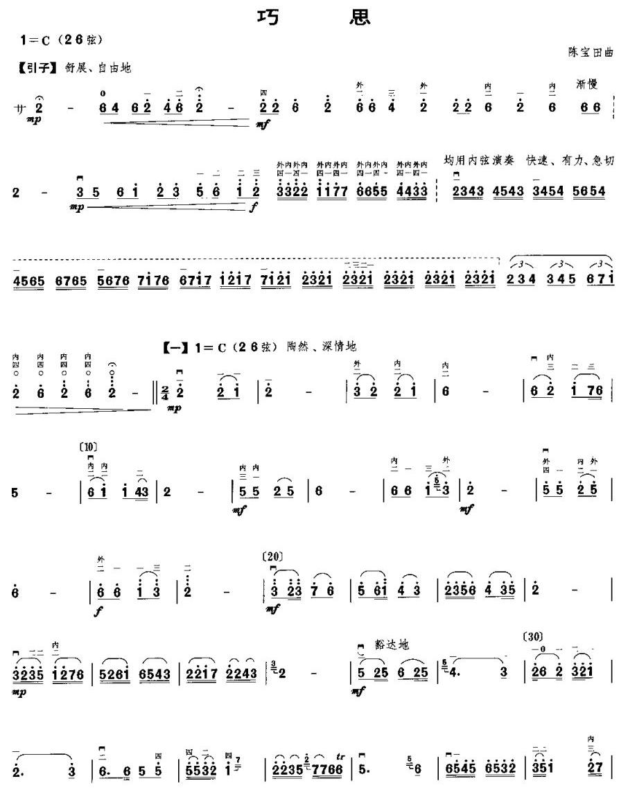 ��˼(�����V)1