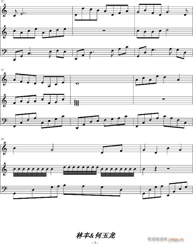 ��������(����V)3