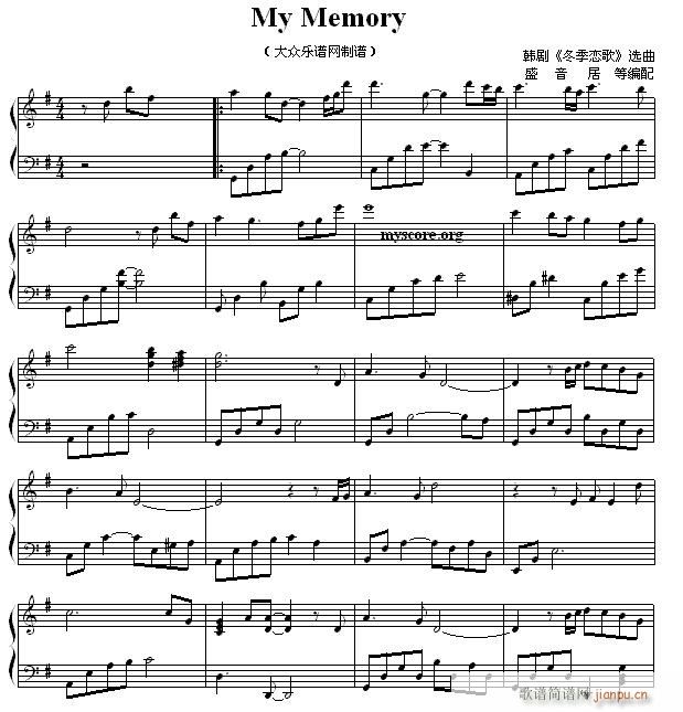 My Memory ���������(����V)1