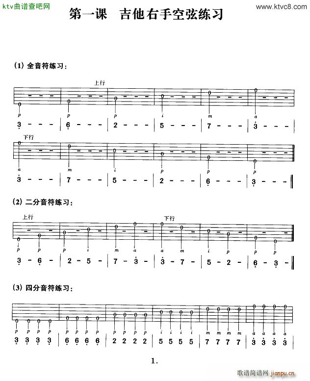 �������ֿ��Ҿ����V(�����V)1