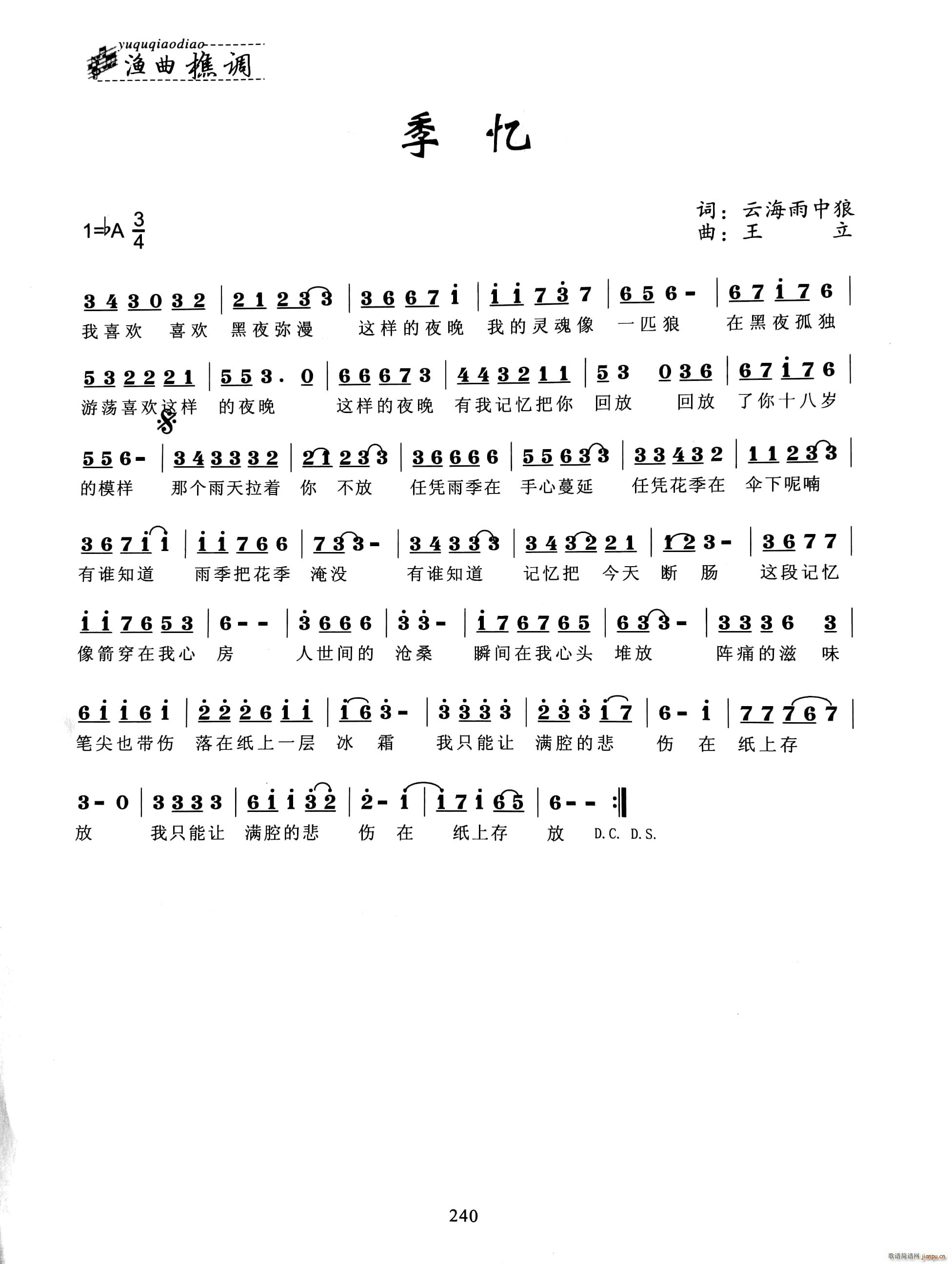 ����(���ָ��V)1