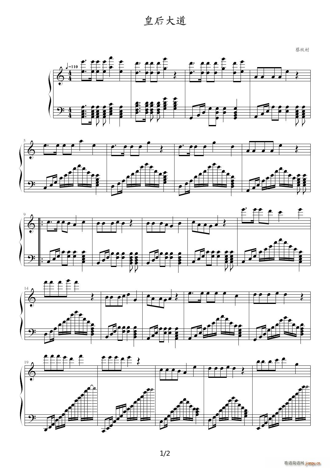 �ʺ��� C�{(����V)1