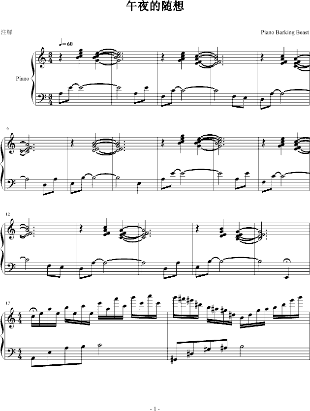 ��ҹ���S��(����V)1