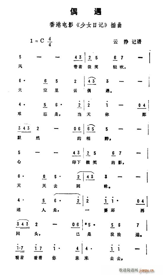 ż�� ����ҕ�� ��Ů��ӛ ����(ʮ�ּ�����)1