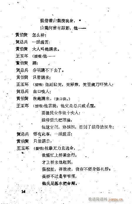 ������(�������V)17