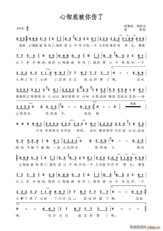 �ďصױ������(���ָ��V)1