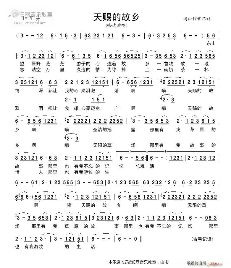 ���n�Ĺ��l ���_(���ָ��V)1