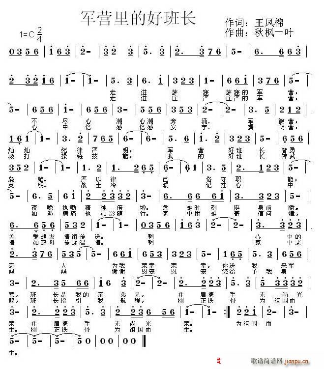 ܊�I(y��ng)��ĺð��L(ch��ng)(���ָ��V)1