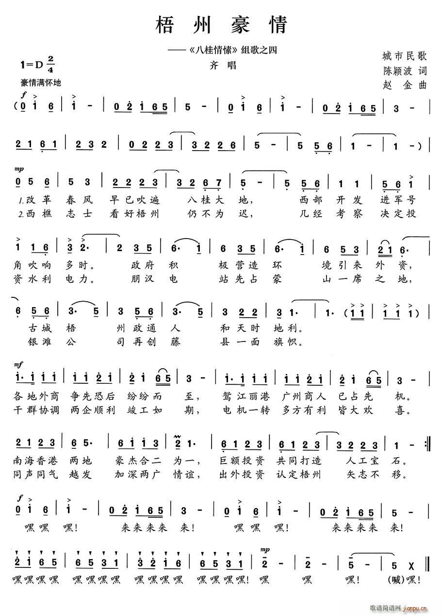 ���ݺ���(���ָ��V)1