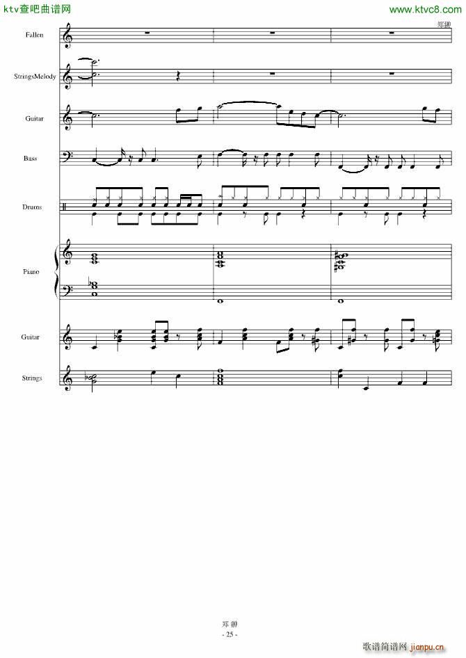 ������ļ���(����V)25