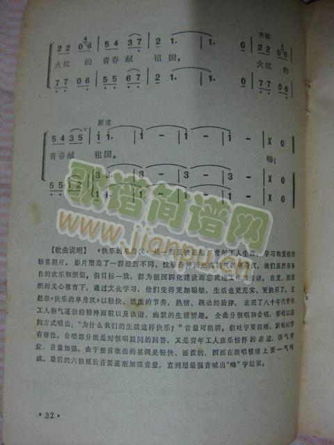 �옷(l�� )�Ć���h1(���ָ��V)3