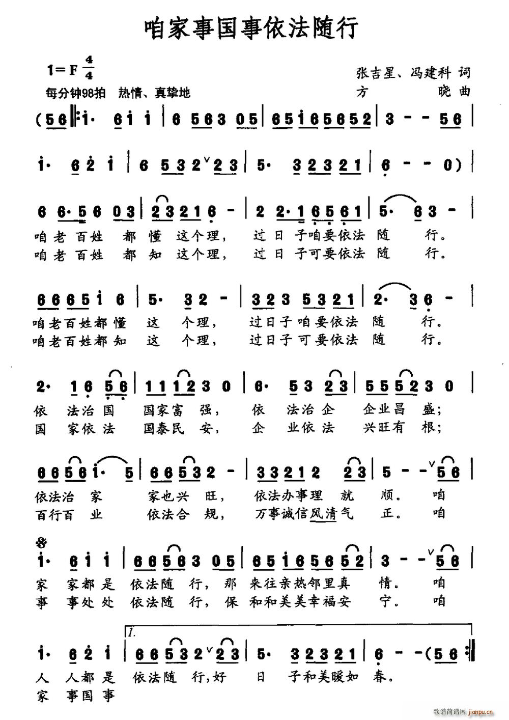 �ۼ����������S��(���ָ��V)1