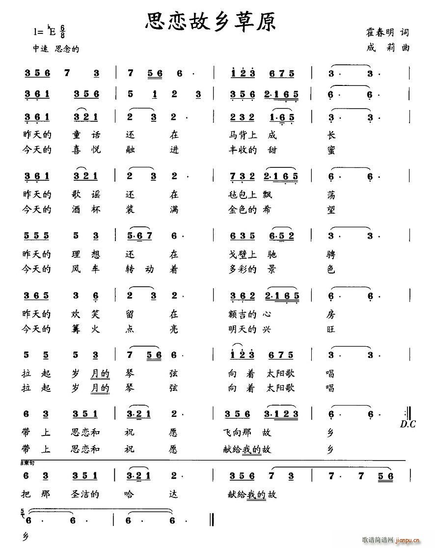 ˼����l��ԭ(���ָ��V)1