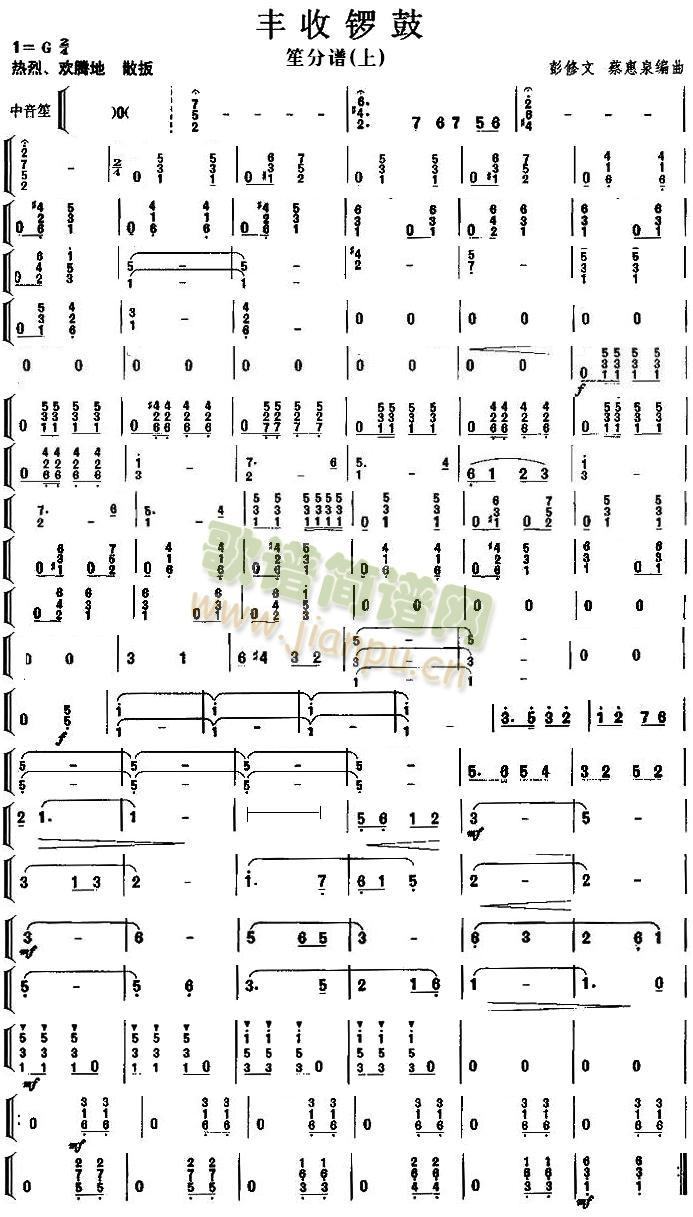 �S��茹�֮�Ϸ��V(���V)1