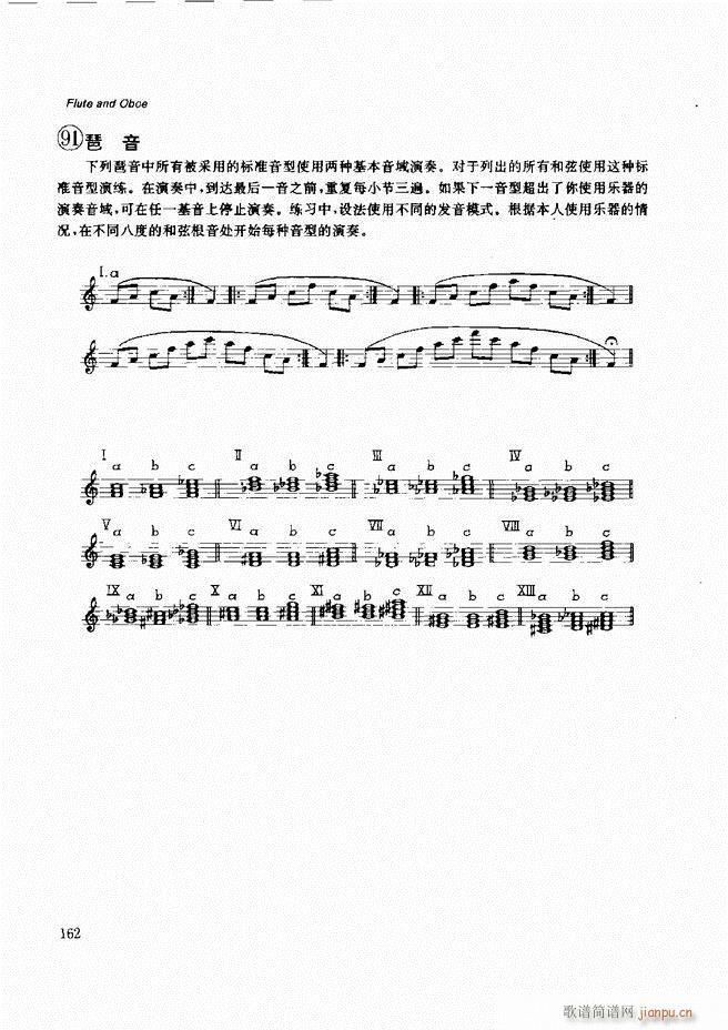 ľ�ܘ�(l�� )�����෨121 197(ʮ�ּ�����)42