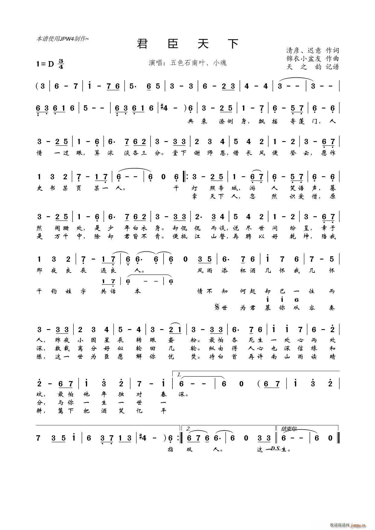 ��������(���ָ��V)1