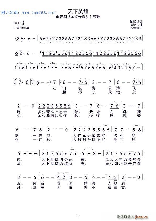 ����Ӣ�� �ҕ�� ���h���� ���}��(ʮ�ּ�����)1