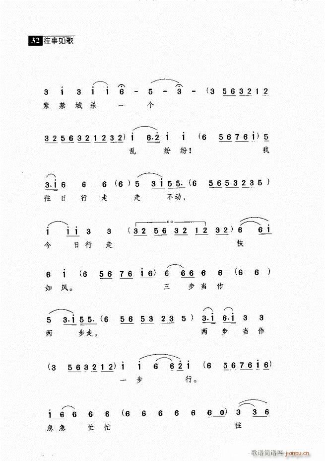 ������� ������(j��ng)�䳪�μ� Ŀ�1 60(�������V)41