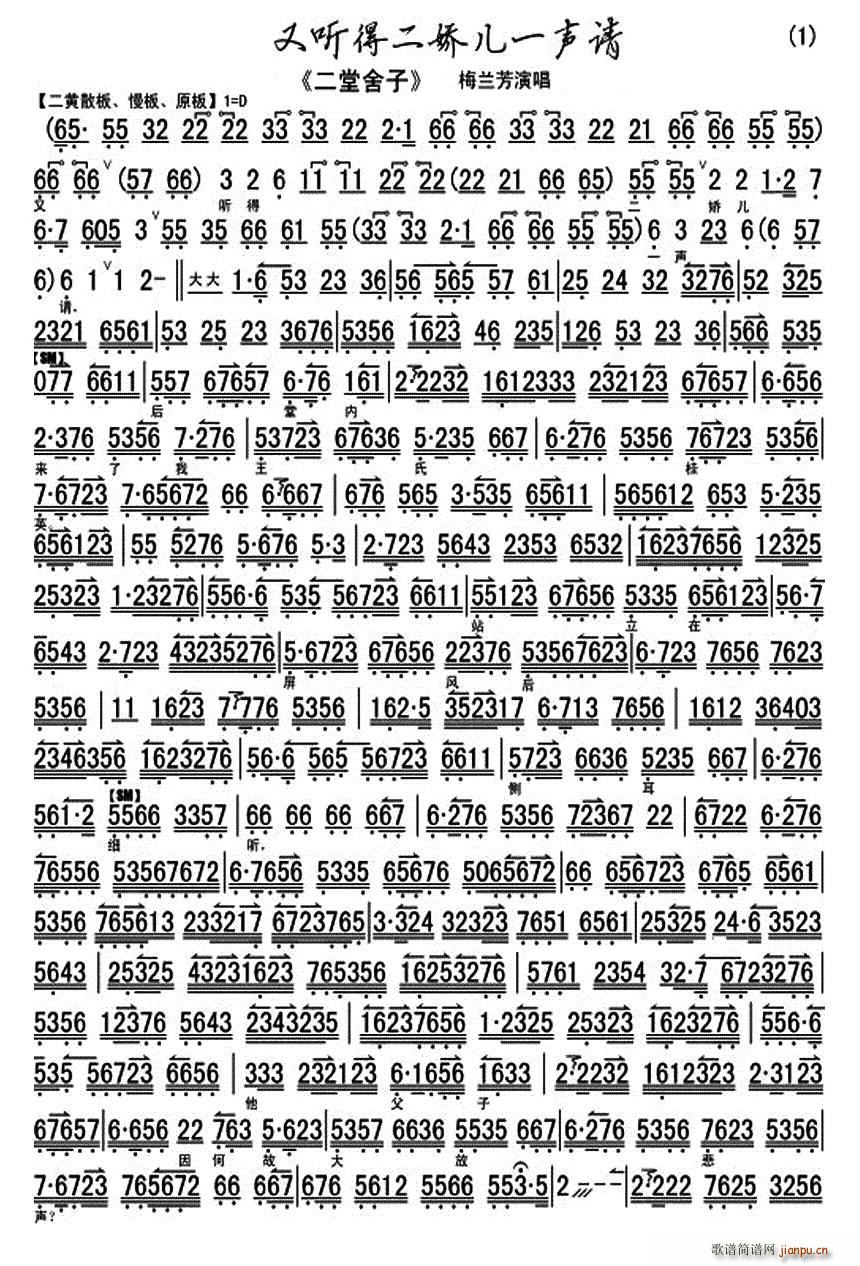 �� (t��ng)�ö��Ƀ�һՈ(���ָ��V)1