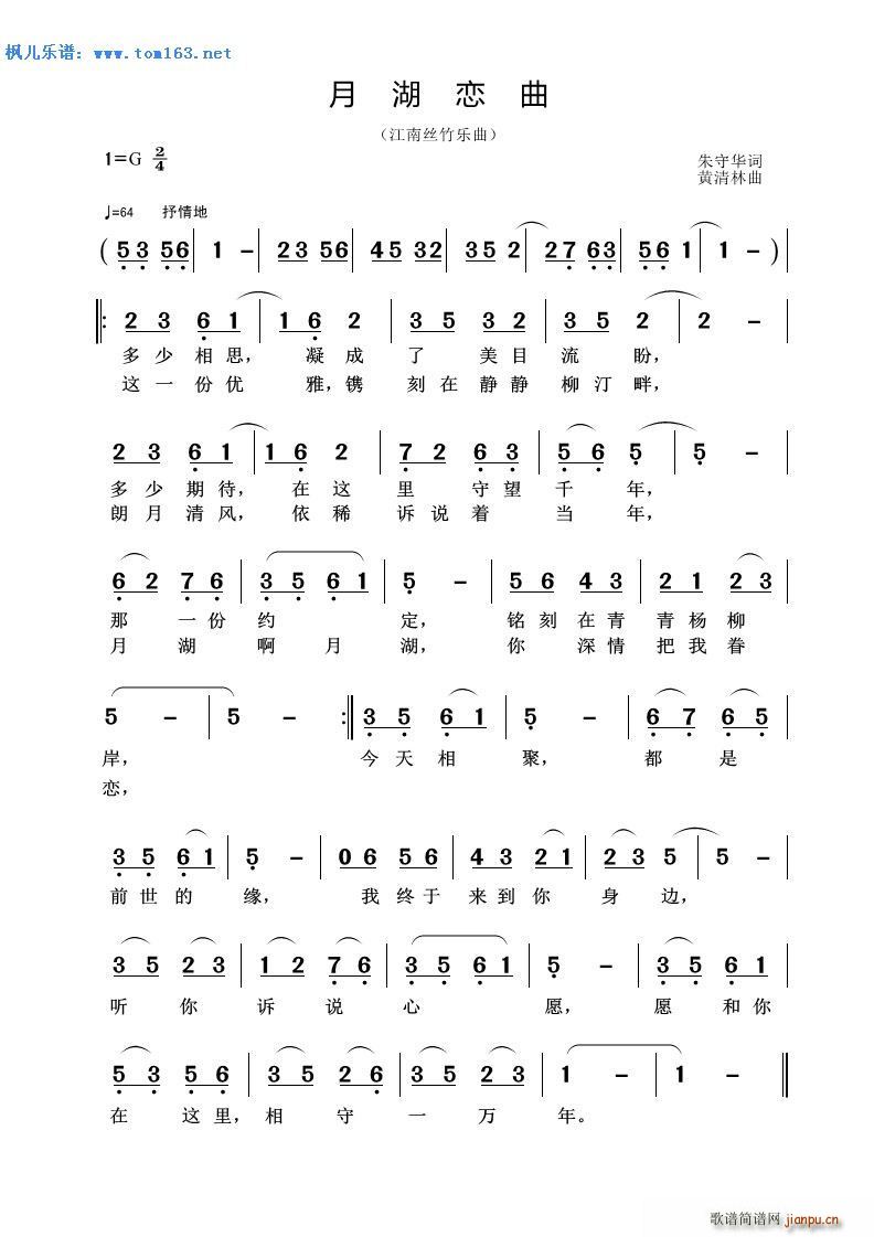 �º����� ���Ͻz��(l�� )��(ʮ�ּ�����)1