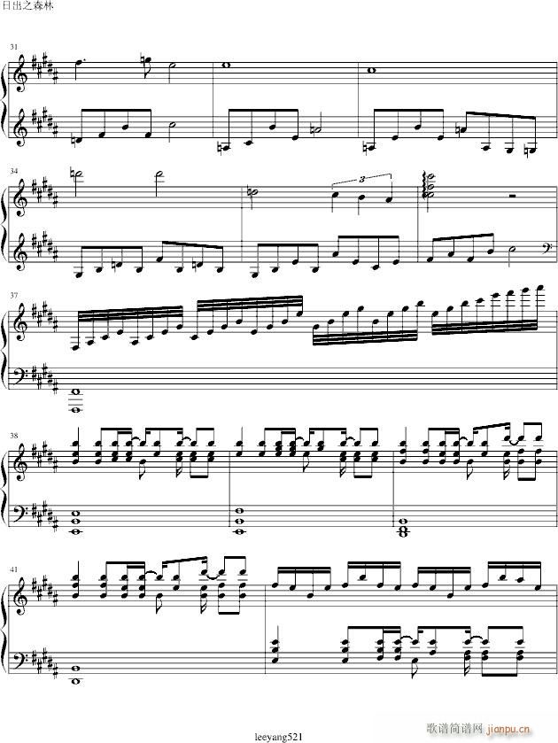 �ճ�֮ɭ��(����V)3