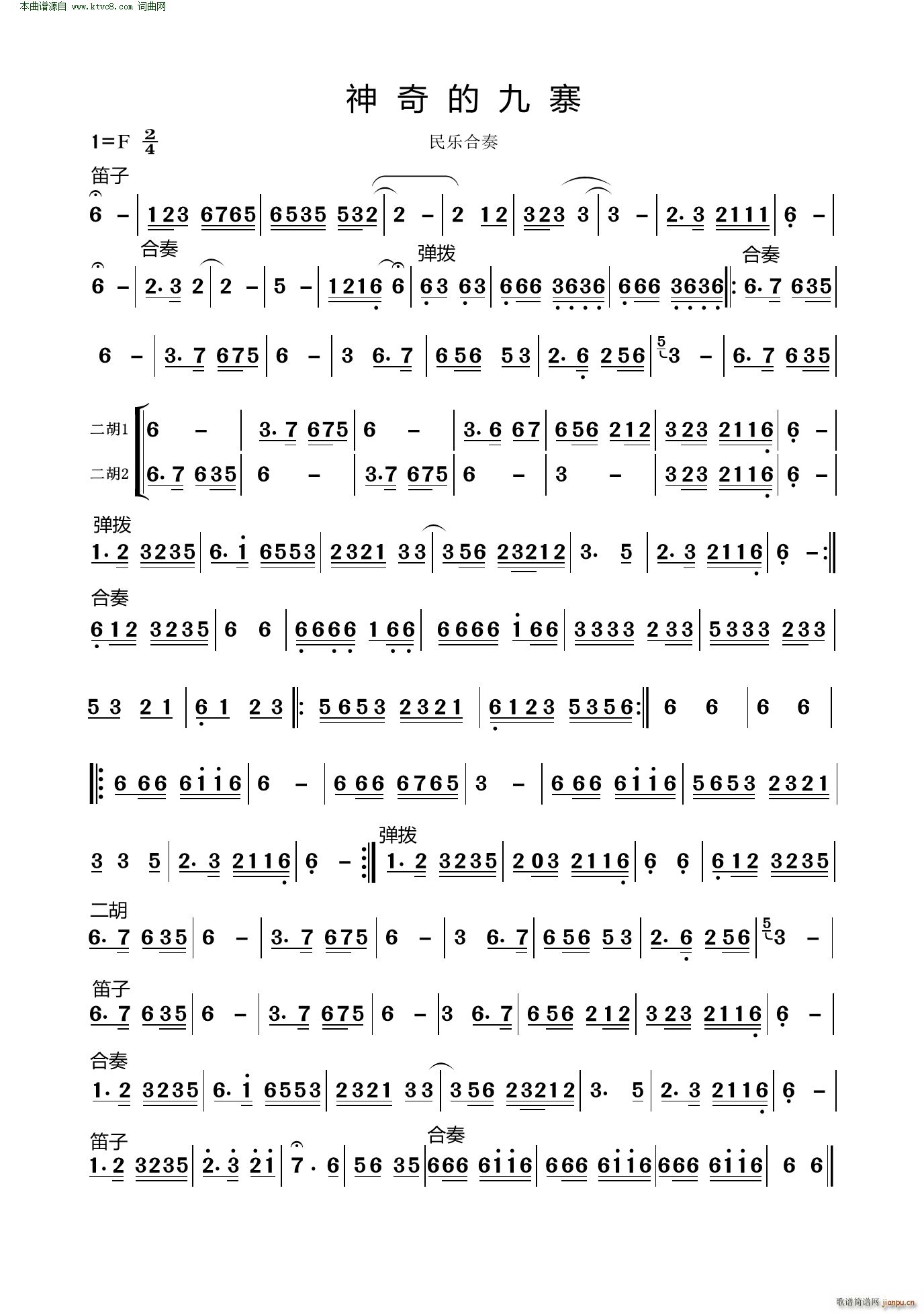 ����ľ�կ ��(l�� )����(���V)1