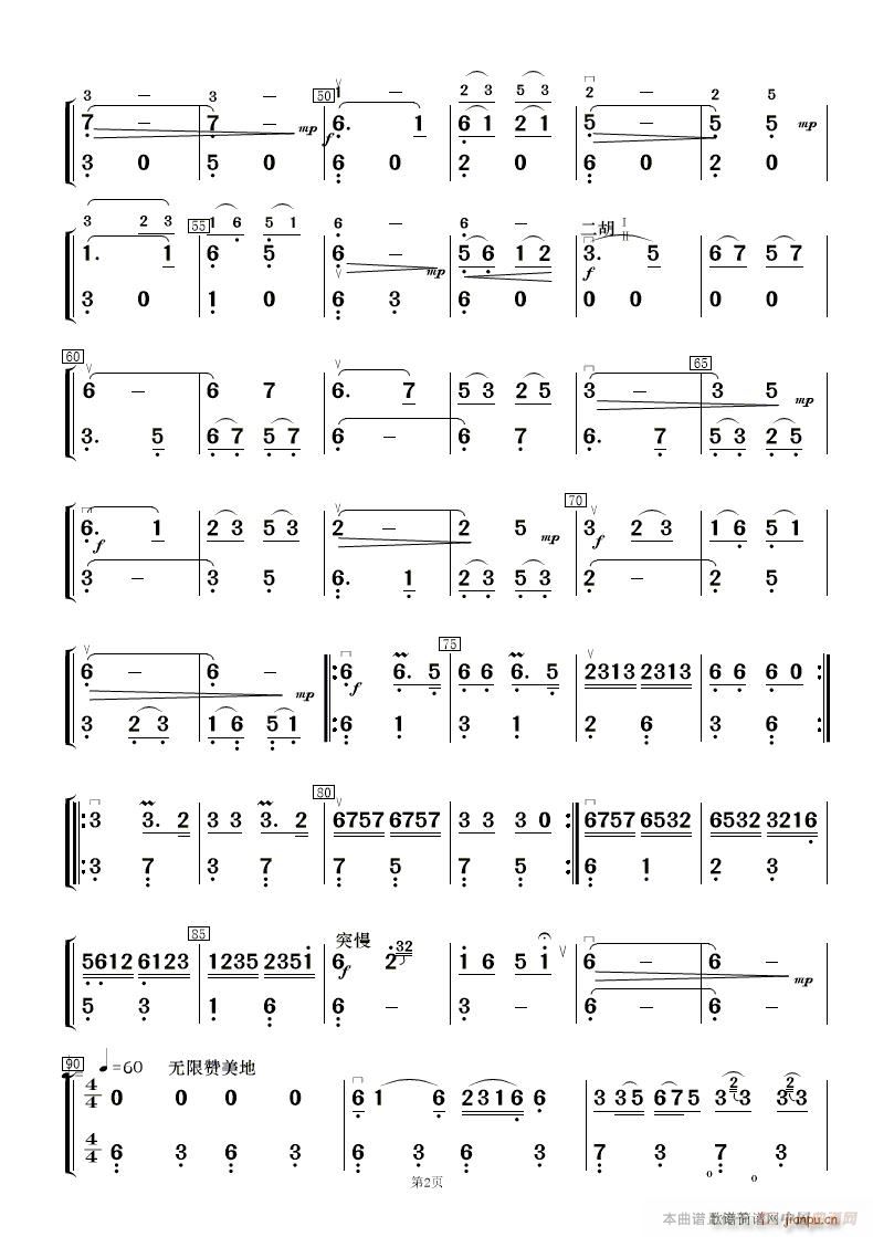 �w�Y��· �����R�� ��(l�� )���� ��(���V)16