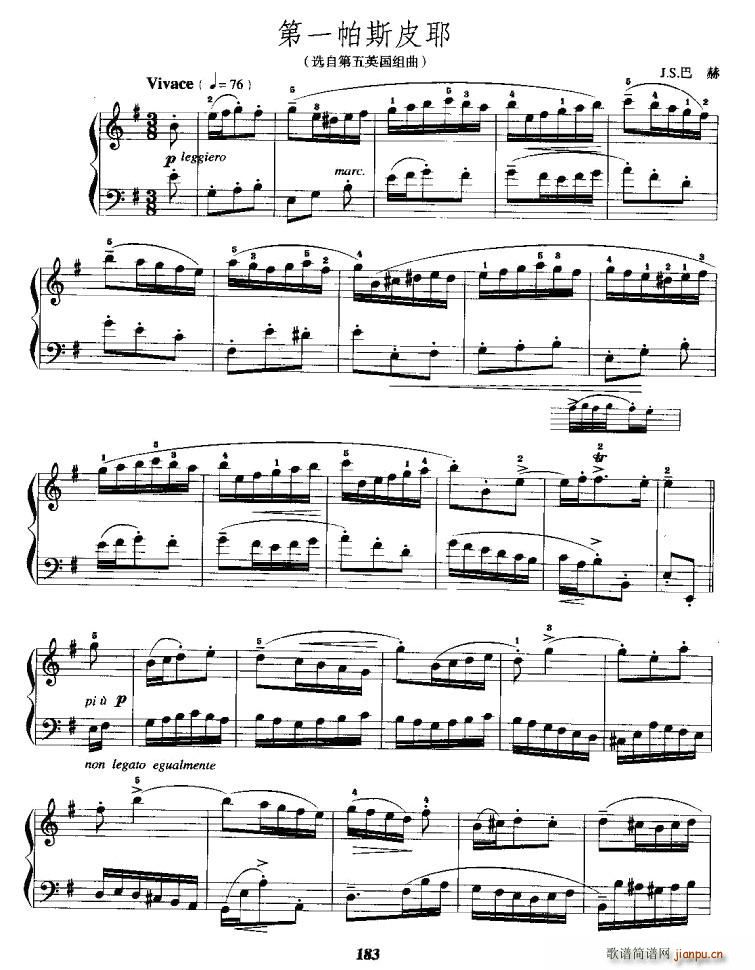 ��һ��˹ƤҮ(���ָ��V)1