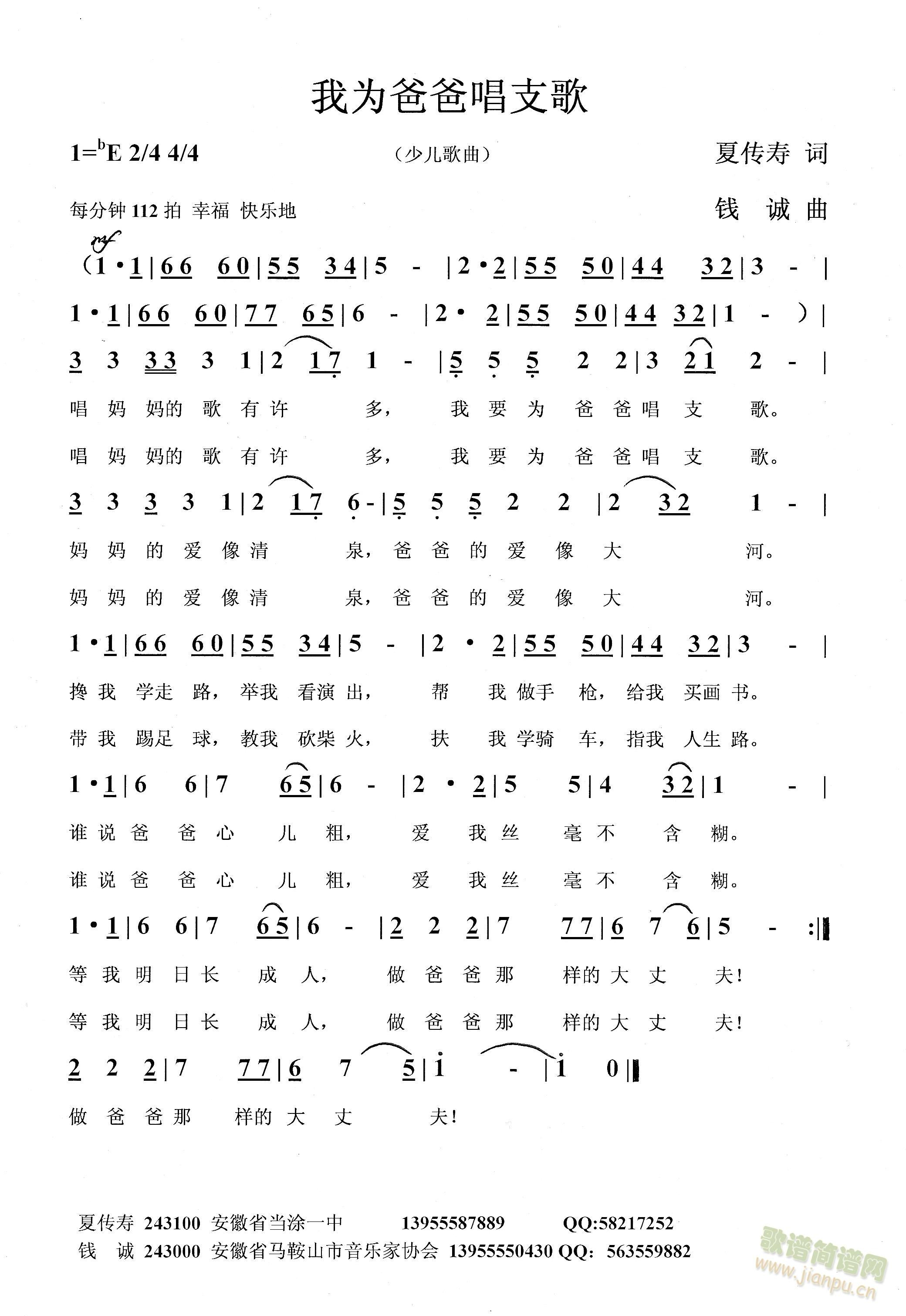 �Ҟ�ְֳ�֧��(���ָ��V)1