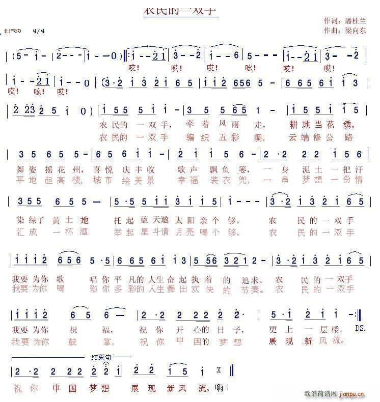 �r���һ�p��(���ָ��V)1