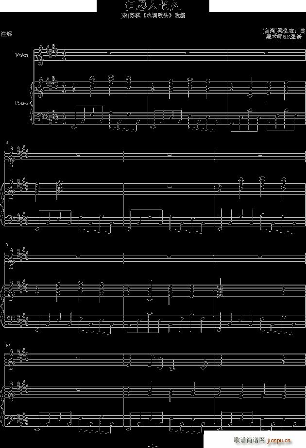 ���וr(sh��)�� ������(����V)1