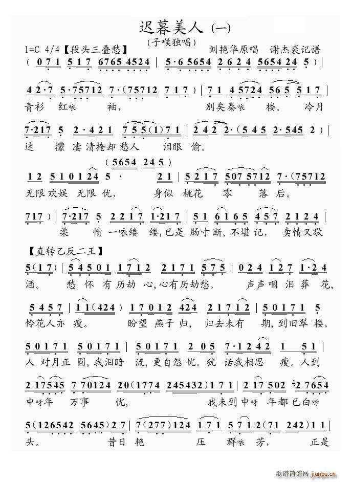 ���� �tĺ����(���ָ��V)1