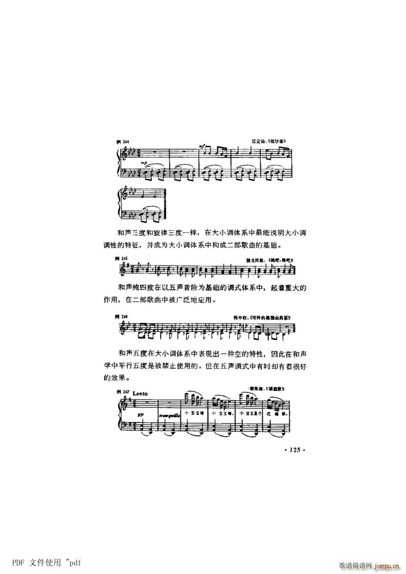 ���� ��7�� ���̵�125�(y��)��12�� ���̵đ��ü�����(ʮ�ּ�����)1