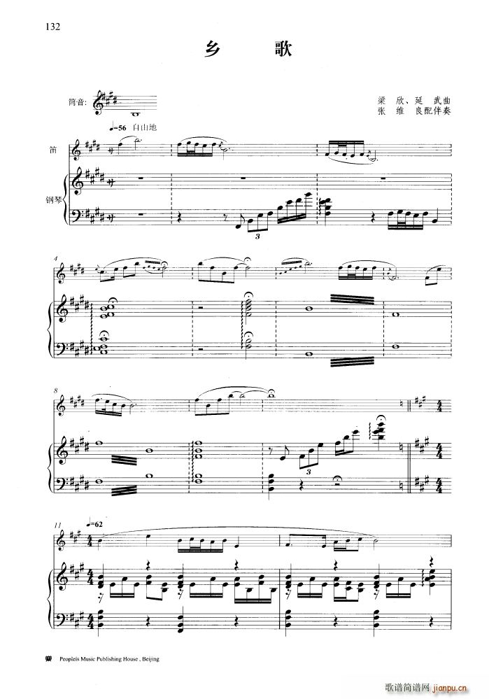 �l�� ��ٰ����V(����V)1