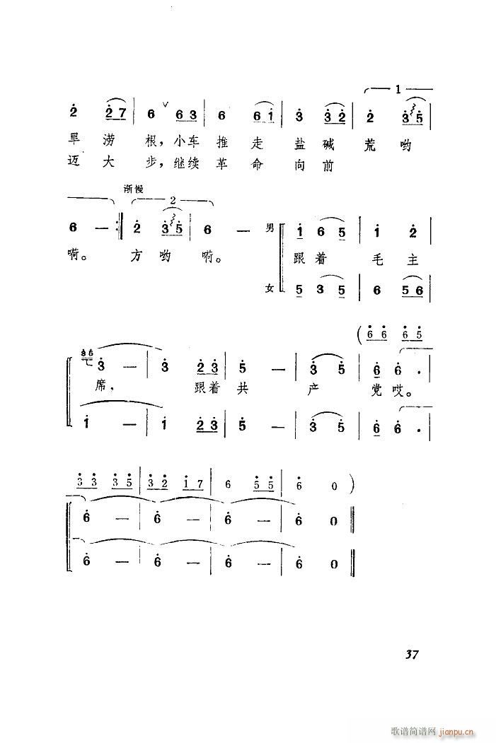 �t̫�(y��ng)���x�պ��� �����V(ʮ�ּ�����)5