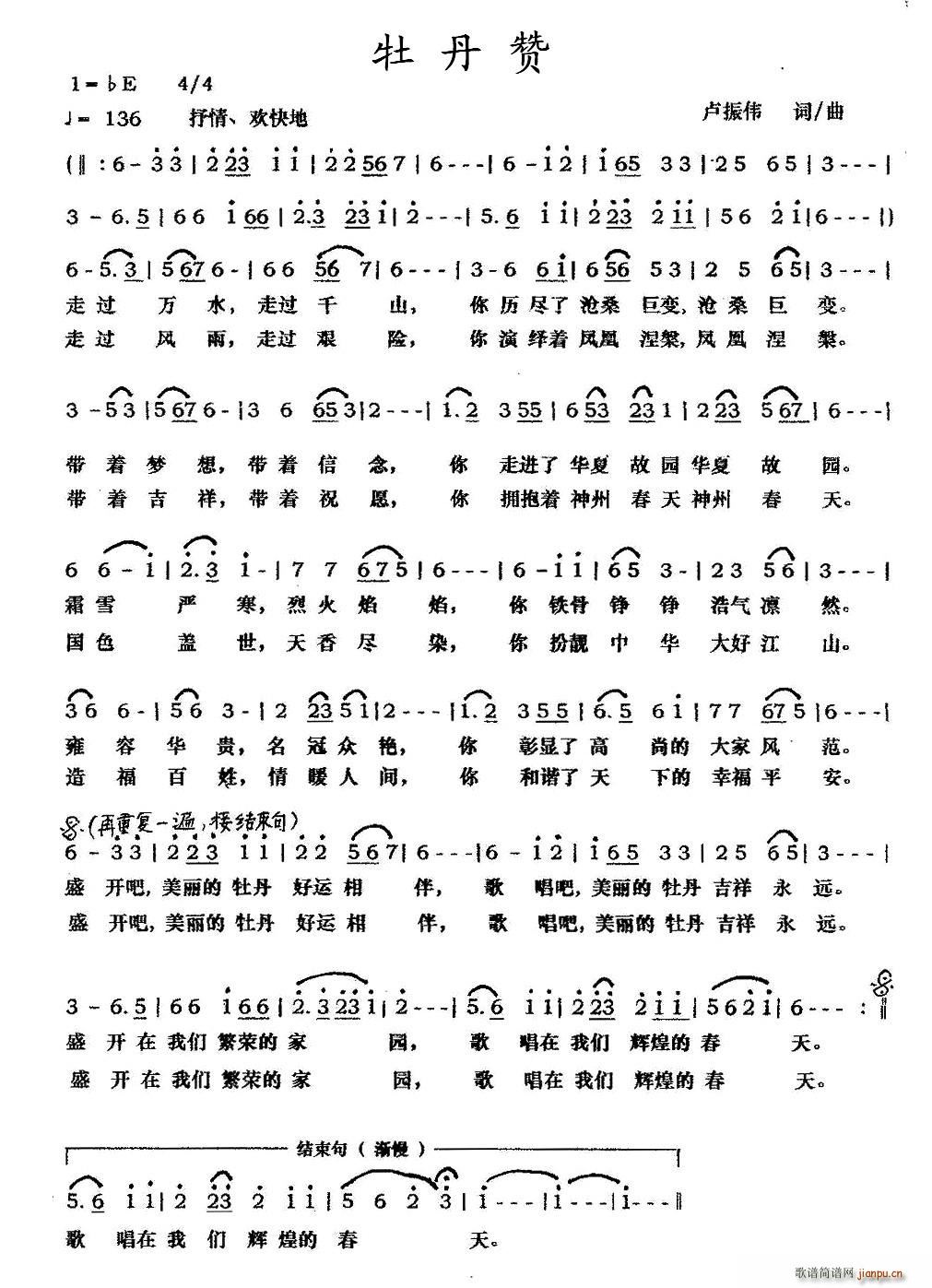 ĵ��ٝ(���ָ��V)1