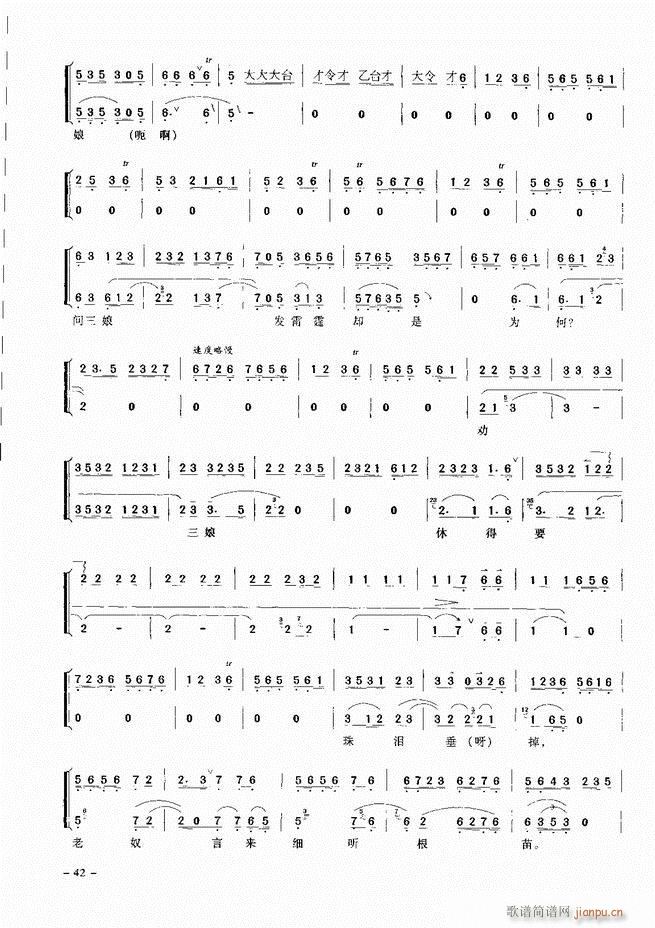 ��(j��ng)�侩������ Ŀ� ǰ�� 1 60(�������V)51