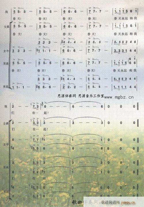 �����ף��----�� (t��ng)(ʮ�ּ�����)3