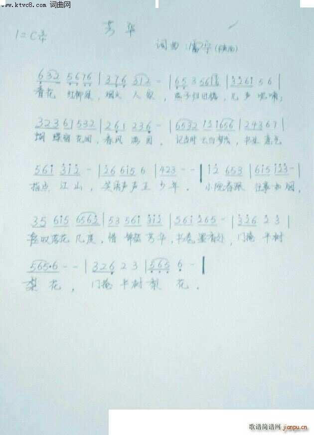 ���A(���ָ��V)1