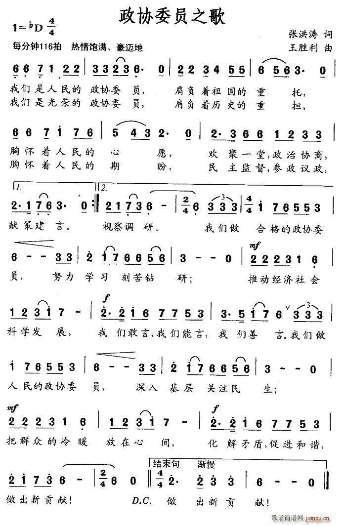 ���f(xi��)ί�T֮��(���ָ��V)1