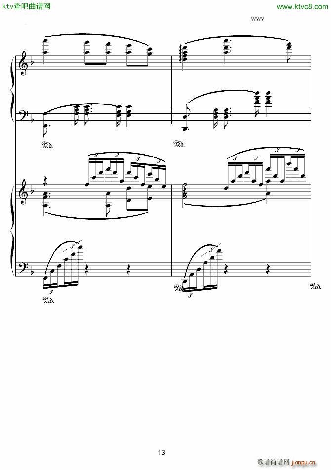 X��ӛ���� ���� �p��ٰ�(����V)13