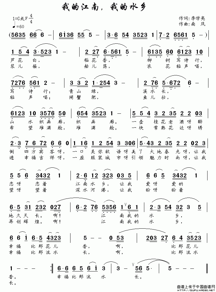 �ҵĽ������ҵ�ˮ�l(���ָ��V)1