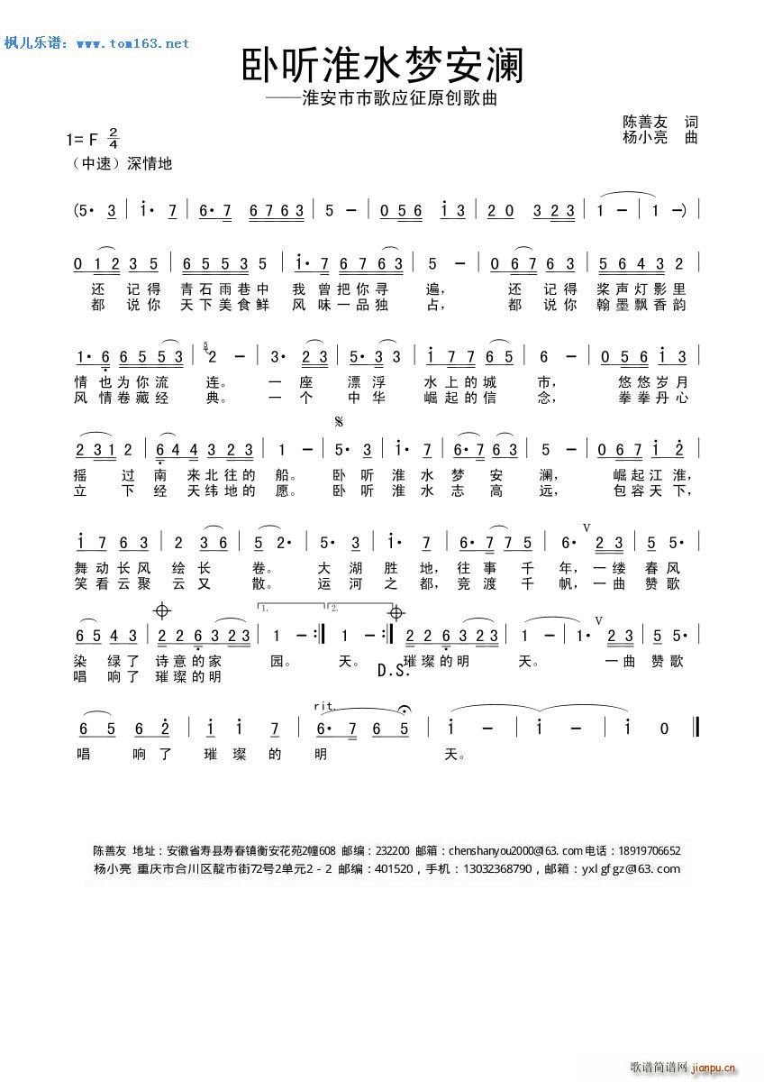 �P (t��ng)��ˮ��(m��ng)���� �������и葪��(ʮ�ּ�����)1