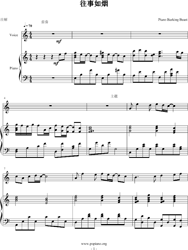 �����矟(����V)1