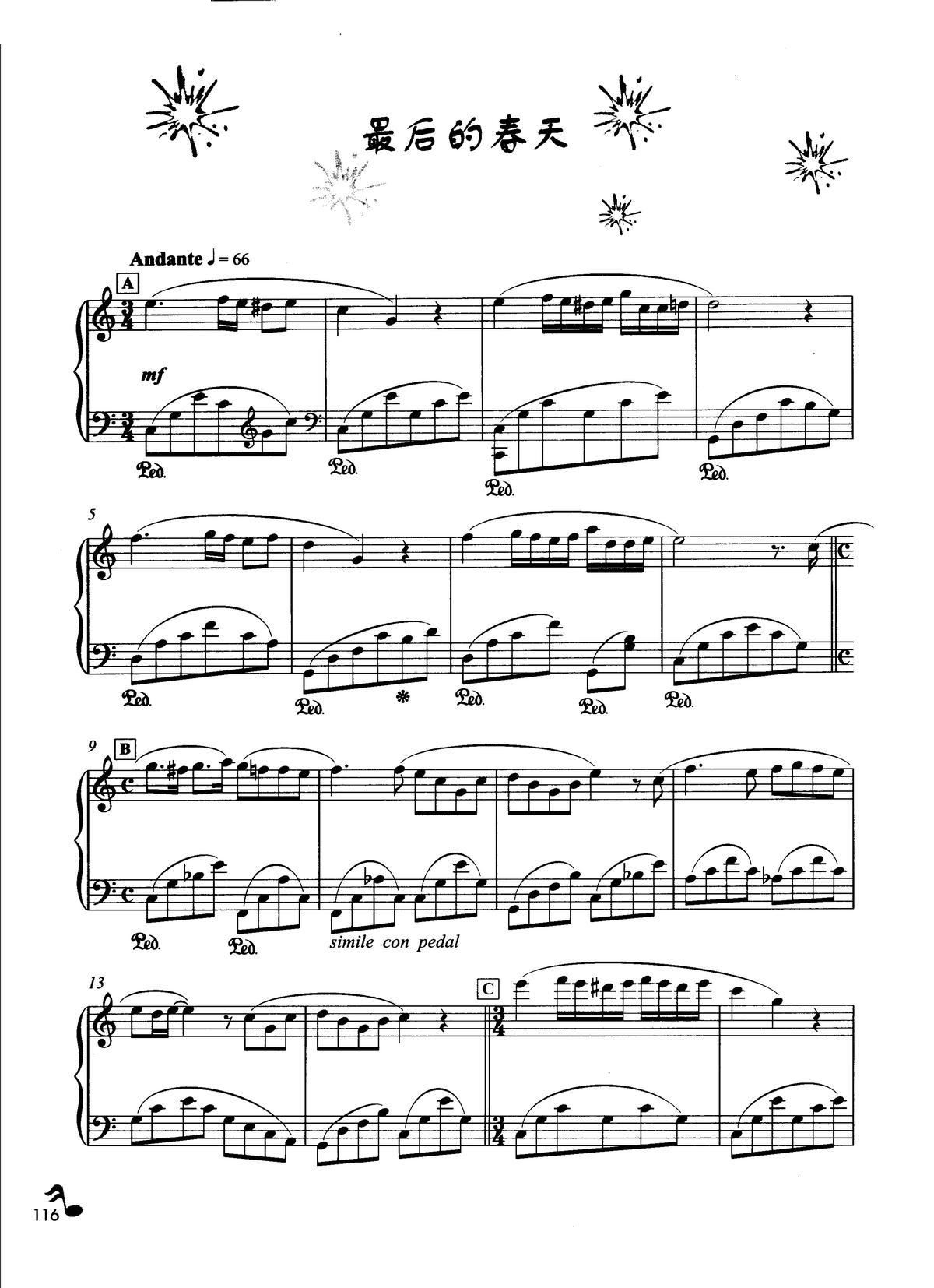 ���Ĵ��� ���R��������������¾��x(����V)1