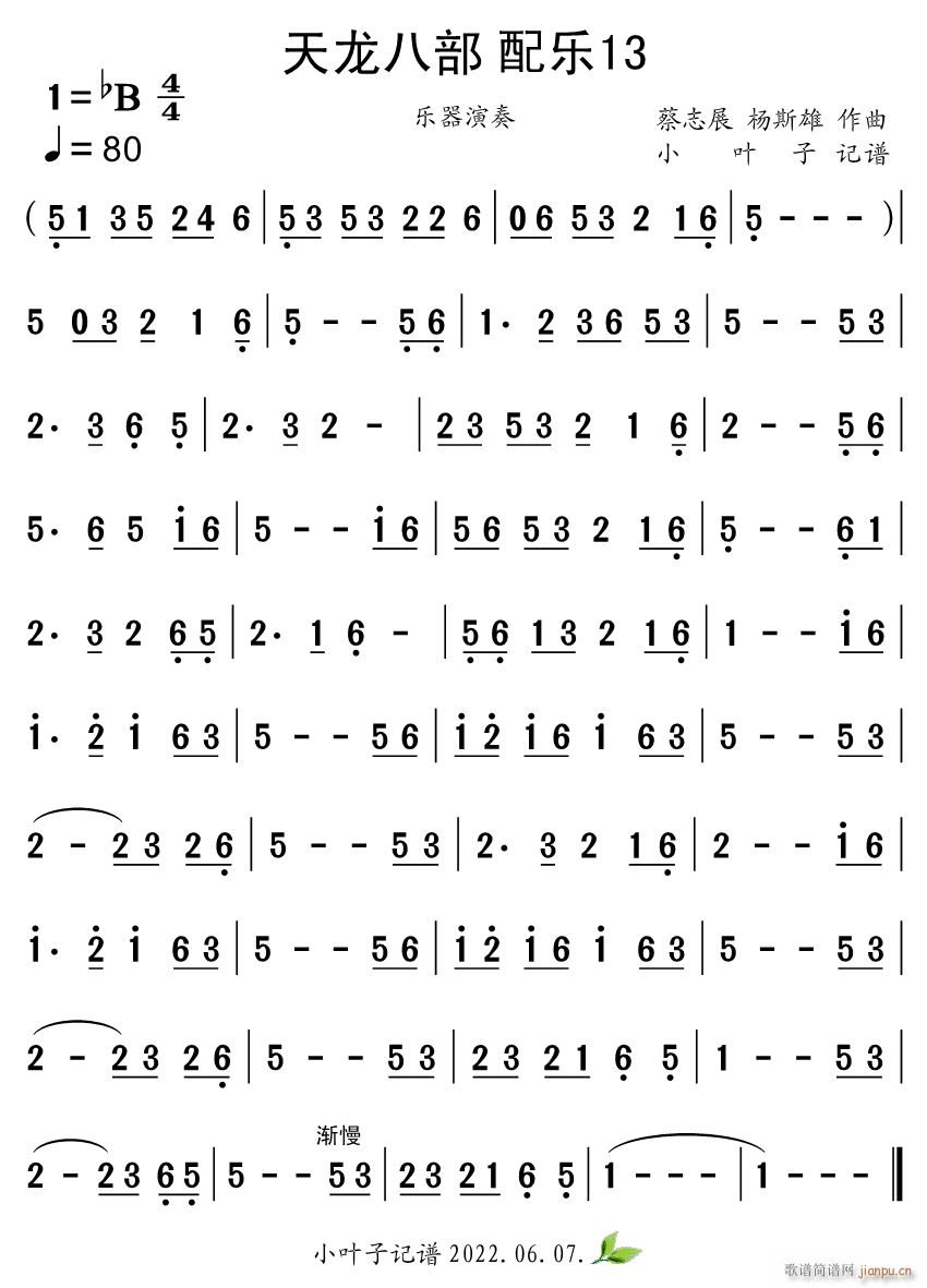 �����˲� �䘷(l�� )13(���ָ��V)1