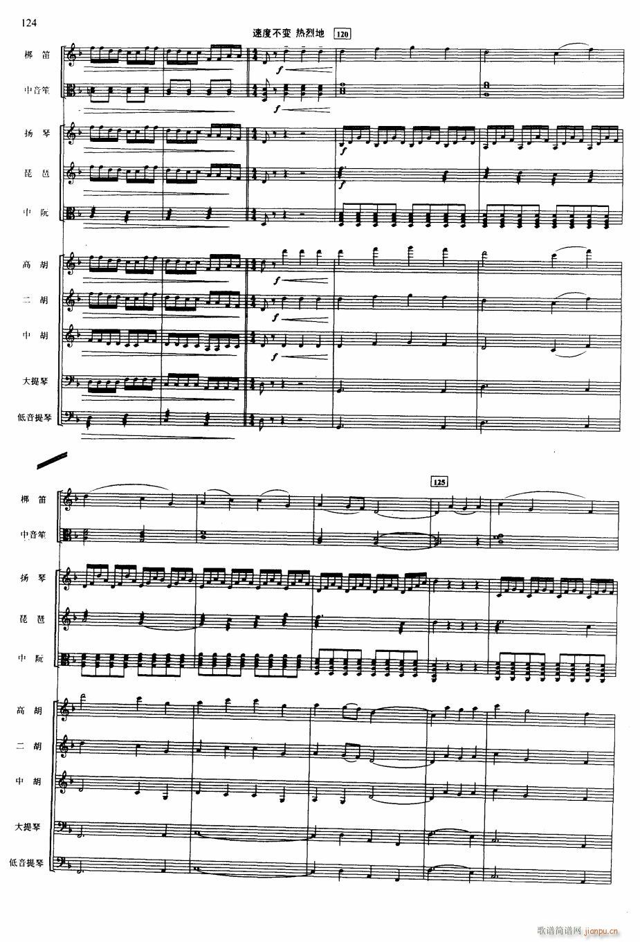 ����������12(���V)1